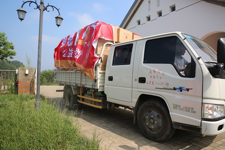 慕思梦想100分来到最美乡村 守护孩子美丽梦想