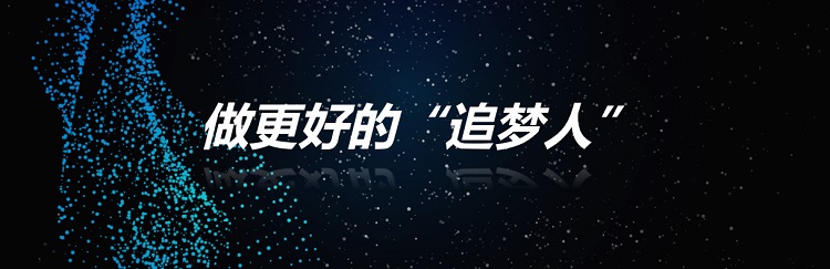 你睡得好么？慕思发布《2018中国互联网网民睡眠白皮书》